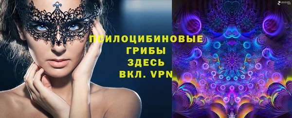 MDMA Premium VHQ Володарск